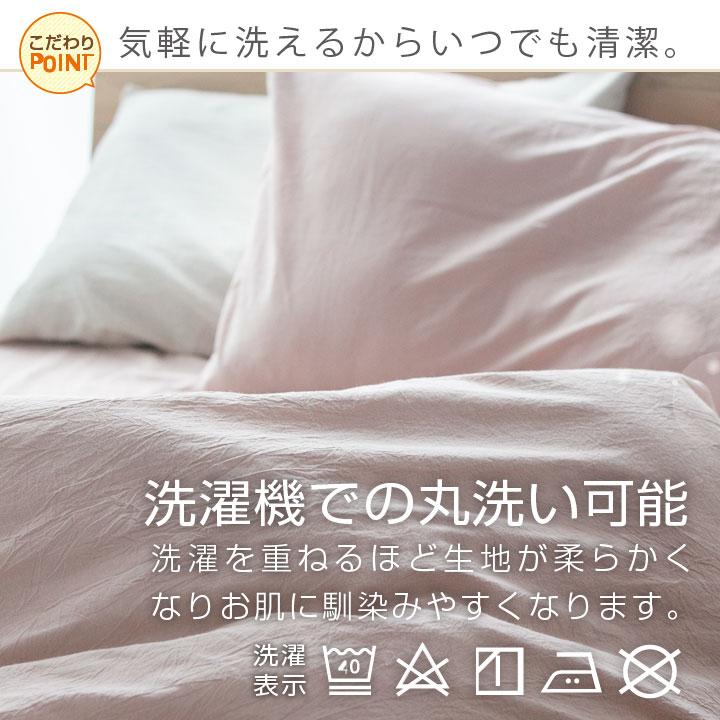 バーバリーロンドン ピロー、 コンフォーターケースSL 2枚組 枕、掛けカバー シルバーグレイ400TC／ピローケース（枕カバー） – Beaumont & Brown Japan