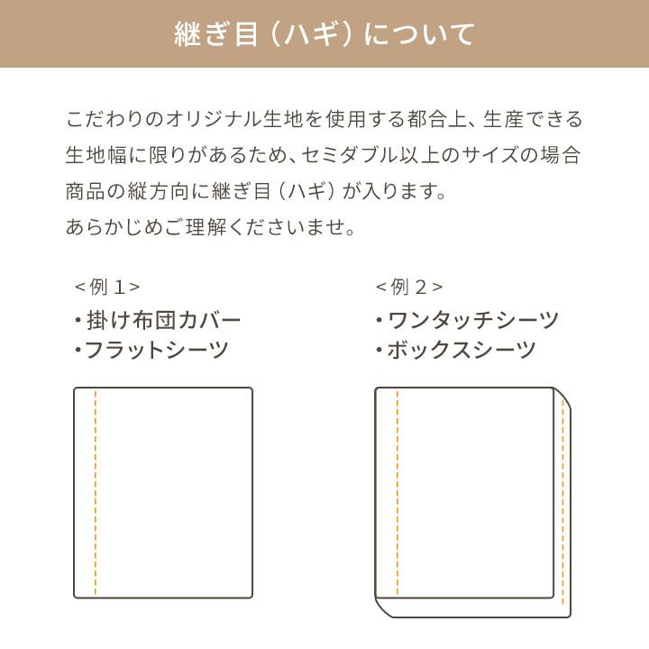 Colorsroom 【Yahoo!限定】掛け布団カバー 枕カバー付き シングル 綿