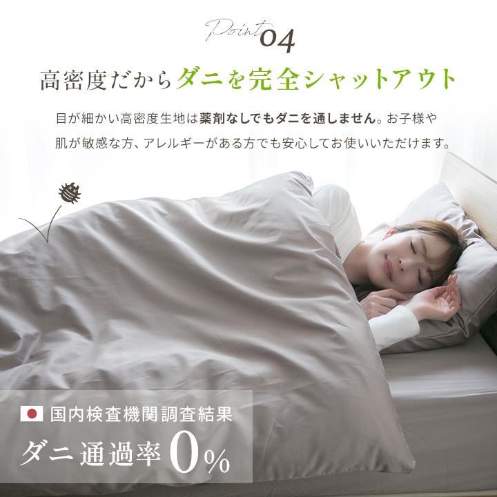 Colorsroom 【Yahoo!限定】ボックスシーツ 枕カバー付き シングル 綿
