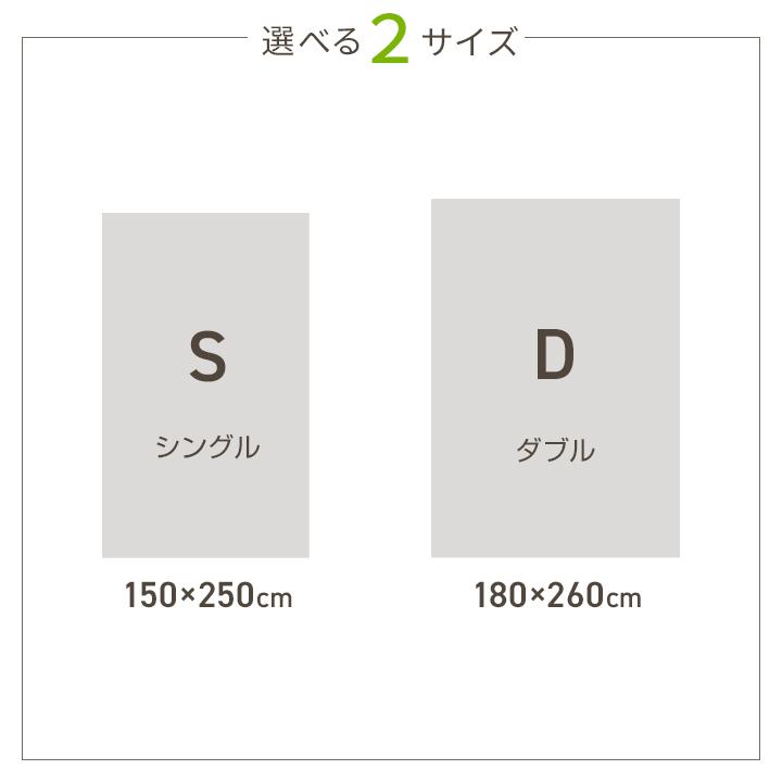 Colorsroom フラットシーツ ダブル 綿 綿100％ 日本製 サテン 高級