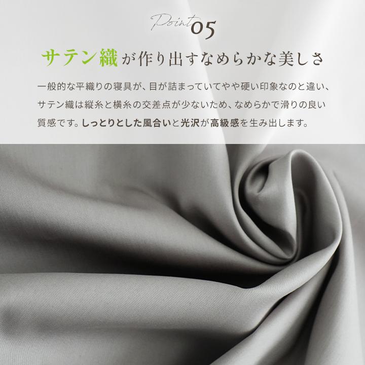 Colorsroom 【Yahoo!限定】ワンタッチシーツ 枕カバー付き シングル 綿