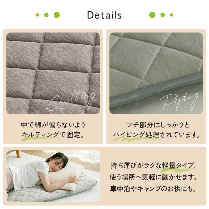 Colorsroom 長座布団 68×120cm ひんやり 冷感 ごろ寝マット お子様