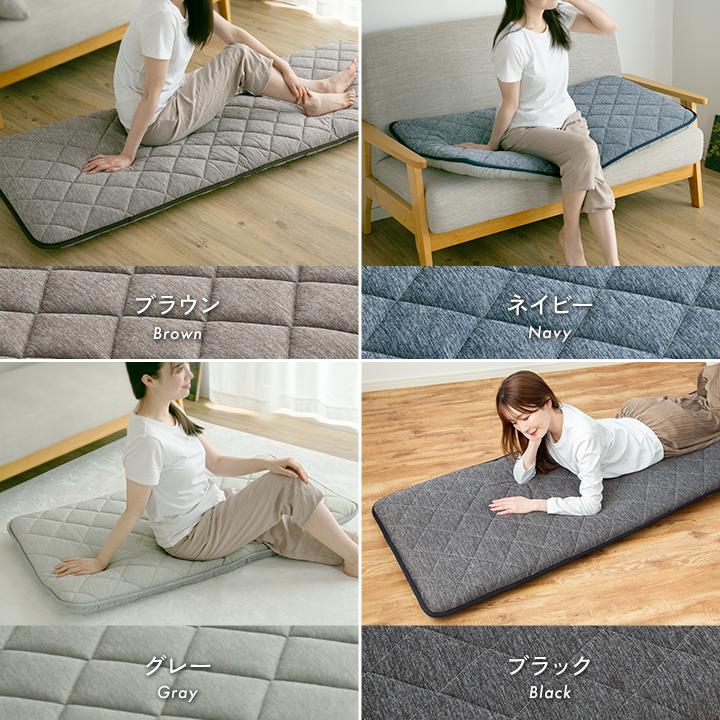 Colorsroom 長座布団 68×120cm ひんやり 冷感 ごろ寝マット お子様