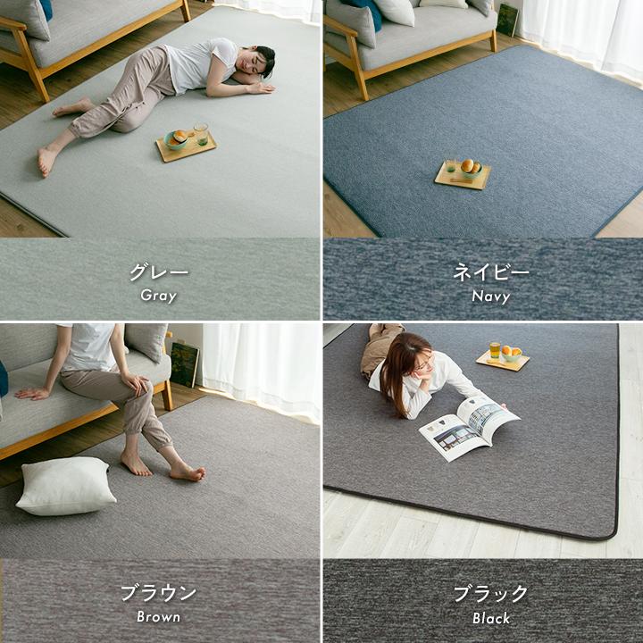 Colorsroom ラグ 冷感ラグ 厚手 3畳 おしゃれ 190×240 ひんやり 接触冷