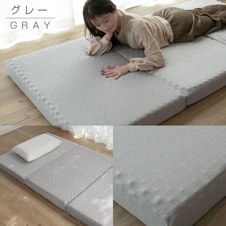 Colorsroom マットレス ダブル 高反発 10cm 三つ折り プロファイル加工