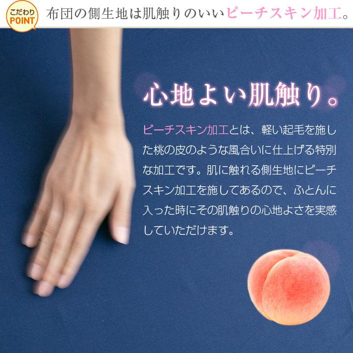 マットレス 高反発 三つ折り セミダブル お昼寝マット ごろ寝マット ウレタン 3つ折り 折りたたみ 敷き布団 敷布団 ベッド 硬め かため 腰痛 マットレス | Colorsroom | 04
