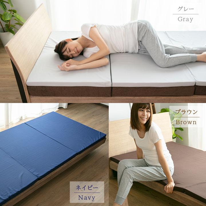 セミダブルマットレス 120×195×5cm 高反発　敷くだけ　お昼寝マット BTM マットレス セミダブル 高反発マットレス 一体式 腰痛対策