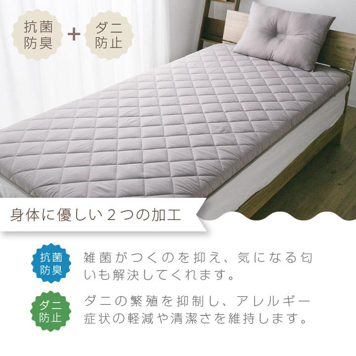 Colorsroom 敷き布団 シングル 高反発 三層構造 厚み約9cm 底付き軽減