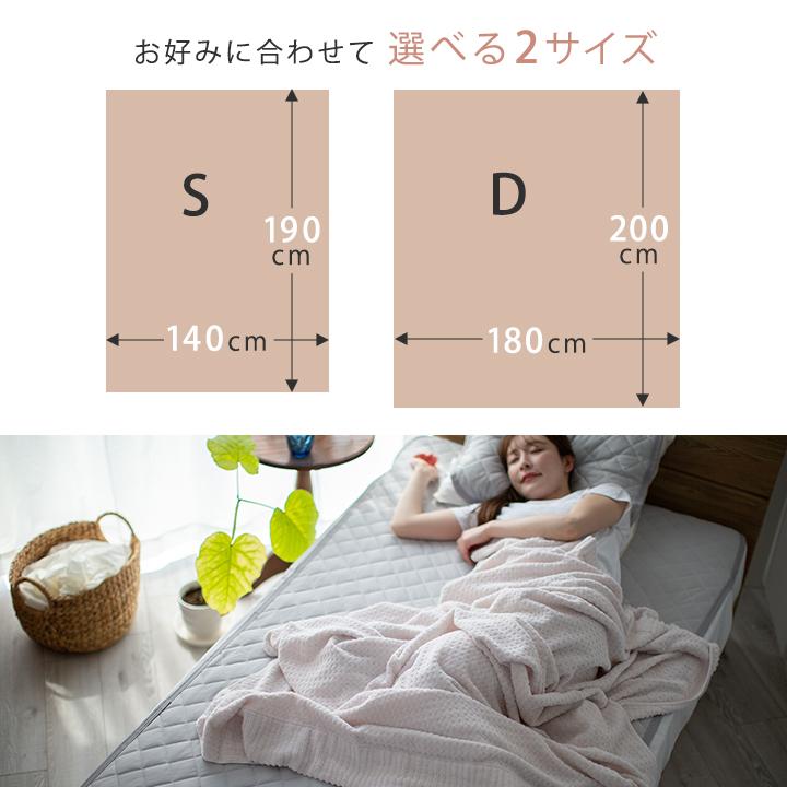 Colorsroom タオルケット ダブル 綿100 ジャガード ジャガード
