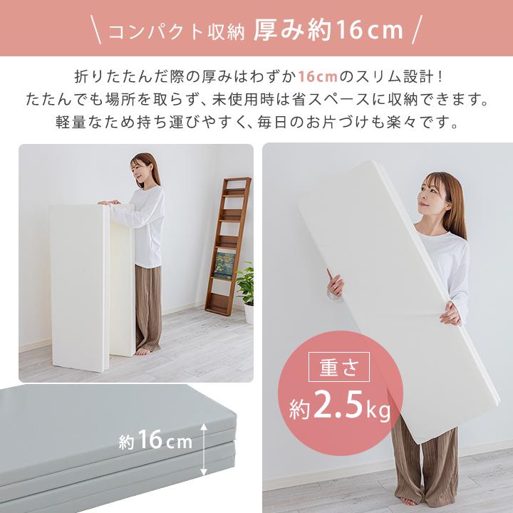 プレイマット 折りたたみ クッションマット ベビーマット フロアマット 赤ちゃん 防音マット 160×120 防音 4つ折り コンパクト 立てかけ ベビー キッズ 子供_10