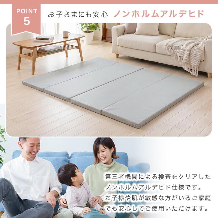 Colorsroom プレイマット 折りたたみ クッションマット ベビーマット