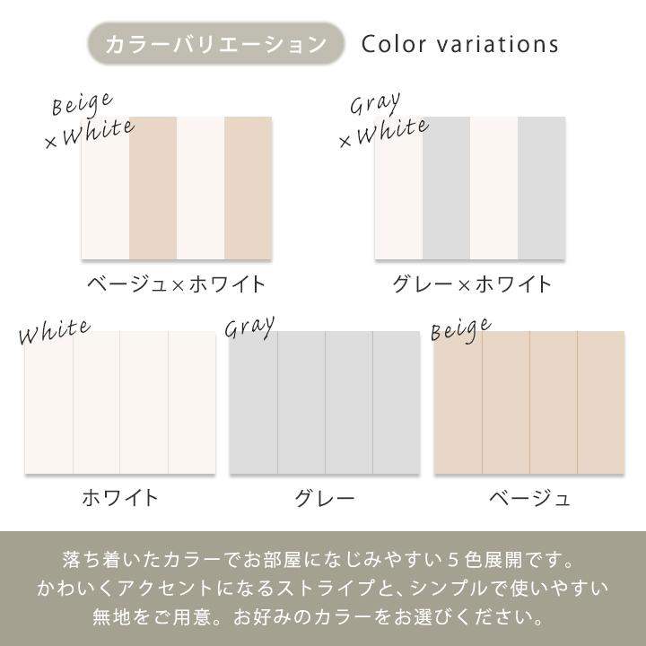 プレイマット 折りたたみ クッションマット ベビーマット フロアマット 赤ちゃん 防音マット 160×120 防音 4つ折り コンパクト 立てかけ ベビー キッズ 子供_12