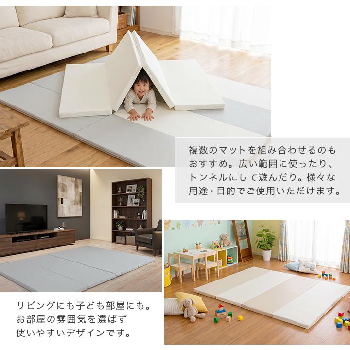 Colorsroom プレイマット 折りたたみ クッションマット ベビーマット