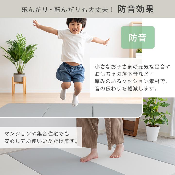 プレイマット 折りたたみ クッションマット ベビーマット フロアマット 赤ちゃん 防音マット 160×120 防音 4つ折り コンパクト 立てかけ ベビー キッズ 子供_2