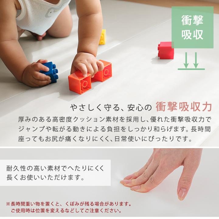 プレイマット 折りたたみ クッションマット ベビーマット フロアマット 赤ちゃん 防音マット 160×120 防音 4つ折り コンパクト 立てかけ ベビー キッズ 子供_5