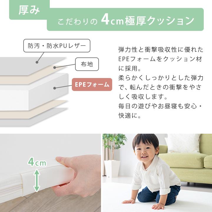 プレイマット 折りたたみ クッションマット ベビーマット フロアマット 赤ちゃん 防音マット 160×120 防音 4つ折り コンパクト 立てかけ ベビー キッズ 子供_6