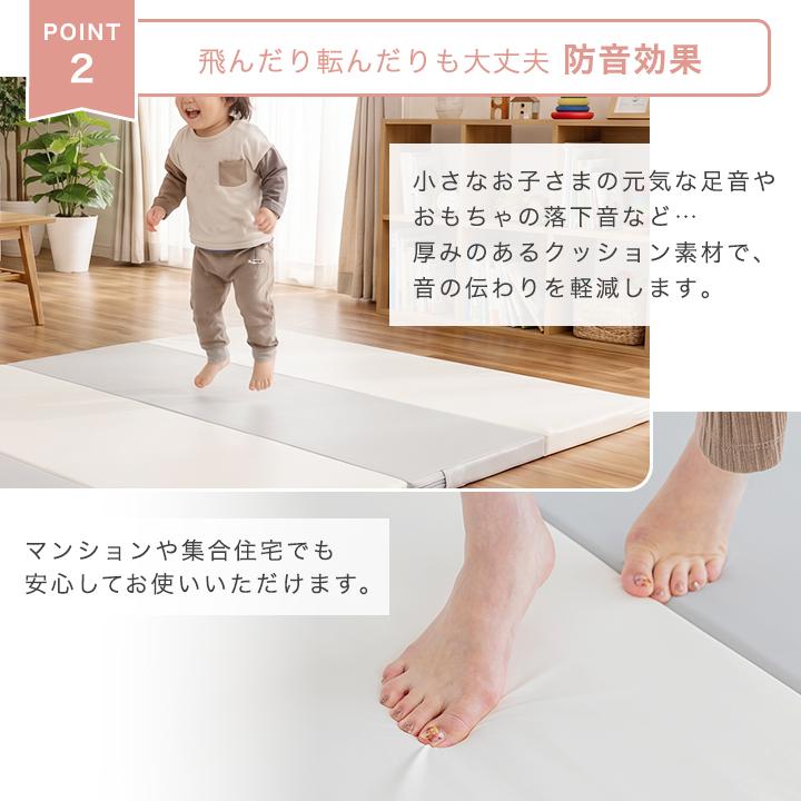 Colorsroom プレイマット 折りたたみ クッションマット ベビーマット