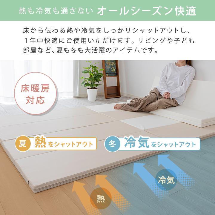 プレイマット 折りたたみ クッションマット ベビーマット フロアマット 赤ちゃん 防音マット 160×120 防音 4つ折り コンパクト 立てかけ ベビー キッズ 子供_7