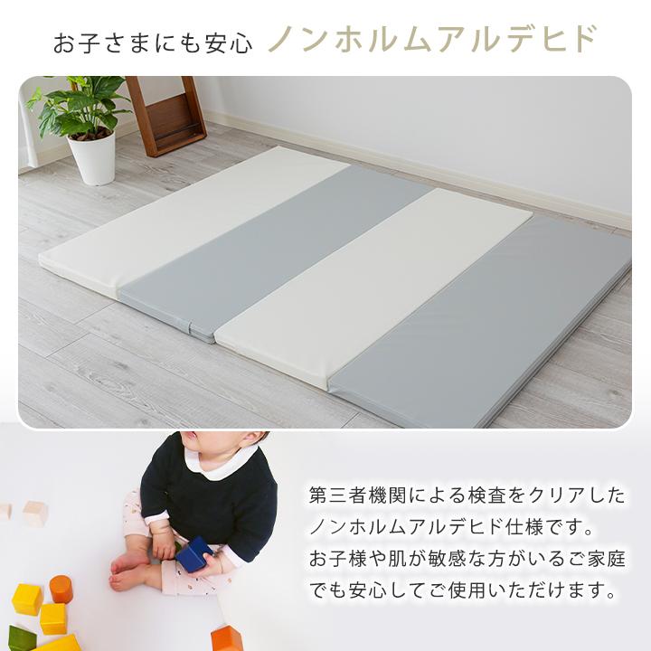 Colorsroom プレイマット 折りたたみ クッションマット ベビーマット 