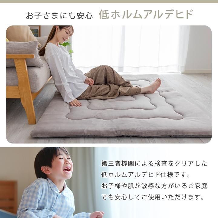 Colorsroom ラグ ボリュームラグ 厚手 60mm 高反発 ふわとろ もっちり