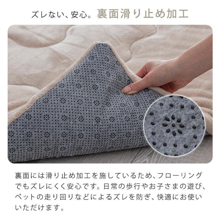 Colorsroom ラグ ボリュームラグ 厚手 60mm 高反発 ふわとろ もっちり