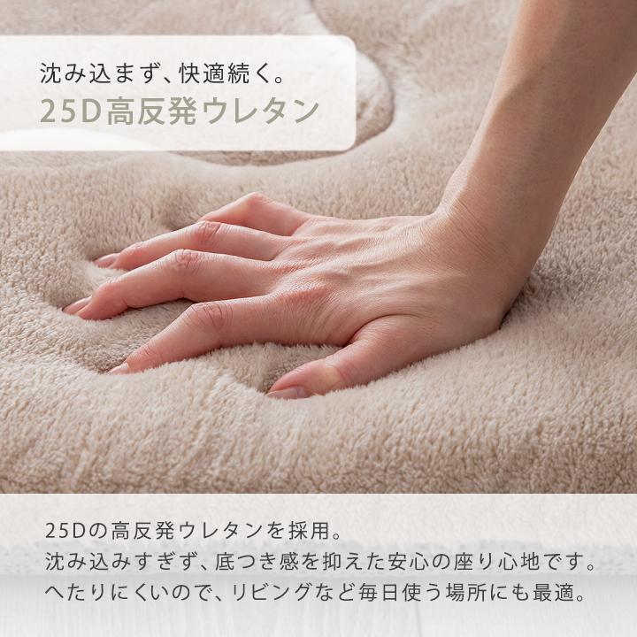 新品☆185×280㎝♪極厚!分厚いもっちり♪ウレタンラグ〇B403 Colorsroom ラグ ボリュームラグ 厚手 60mm 高反発 ふわとろ もっちり