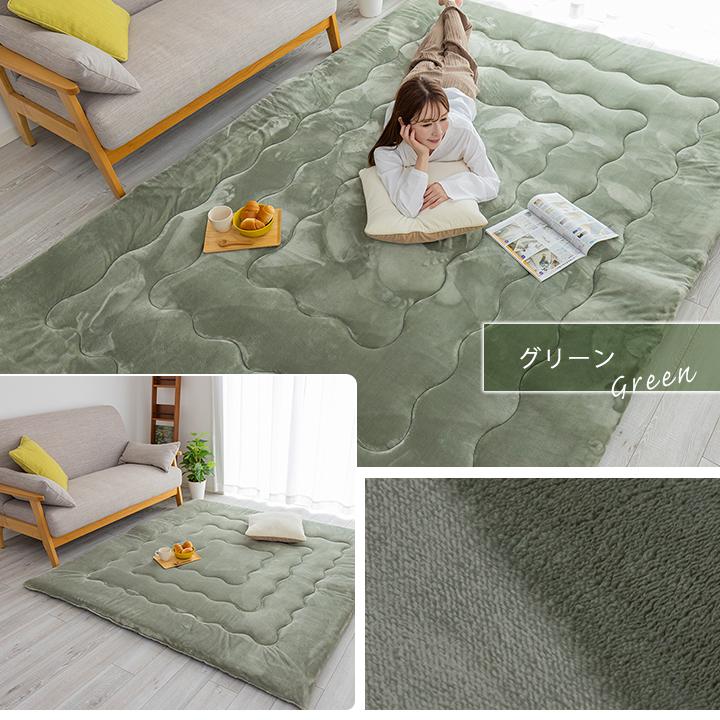 【ファーゴ様】専用・緑360ｇ×2≪リクエスト特割特価≫ Colorsroom ラグ ボリュームラグ 厚手 60mm 高反発 ふわとろ もっちり