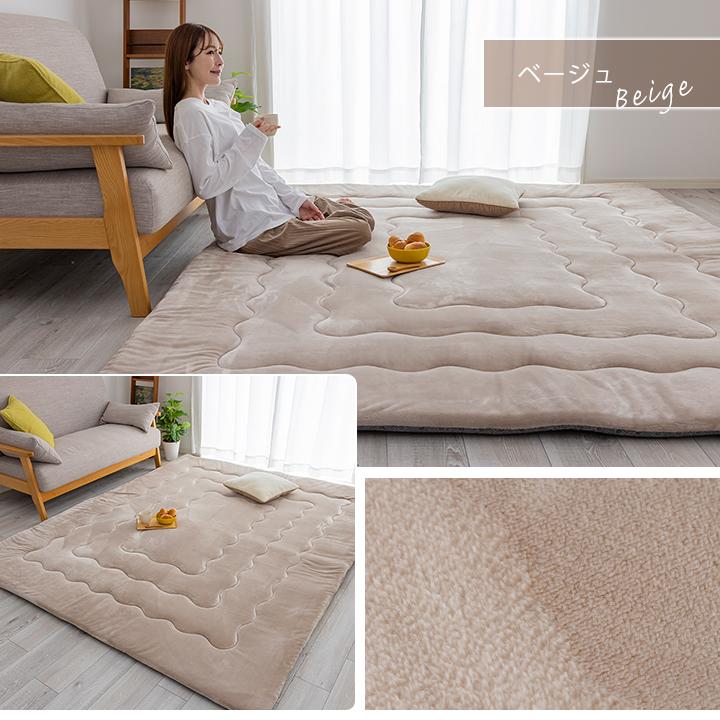 Colorsroom ラグ ボリュームラグ 厚手 60mm 高反発 ふわとろ もっちり