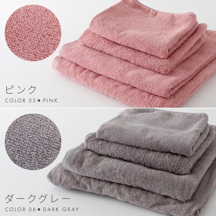 Colorsroom タオル バスタオル 毛羽落ちにくい 2枚セット 60×120cm