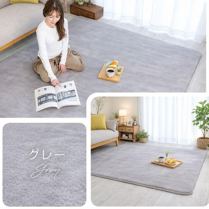Colorsroom ラグ 厚手 極厚 高反発 ウレタン 1.5畳 長方形 130×190
