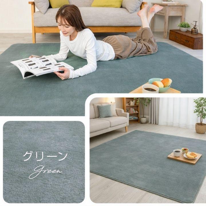 Colorsroom ラグ 厚手 極厚 高反発 ウレタン 1.5畳 長方形 130×190