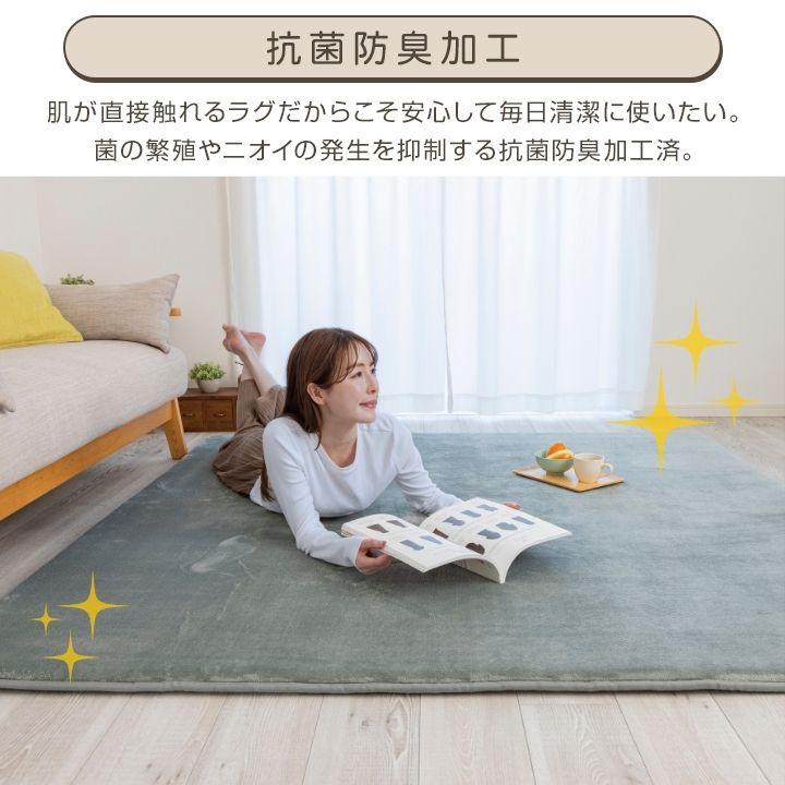 Colorsroom ラグ 厚手 極厚 高反発 ウレタン 1.5畳 長方形 130×190