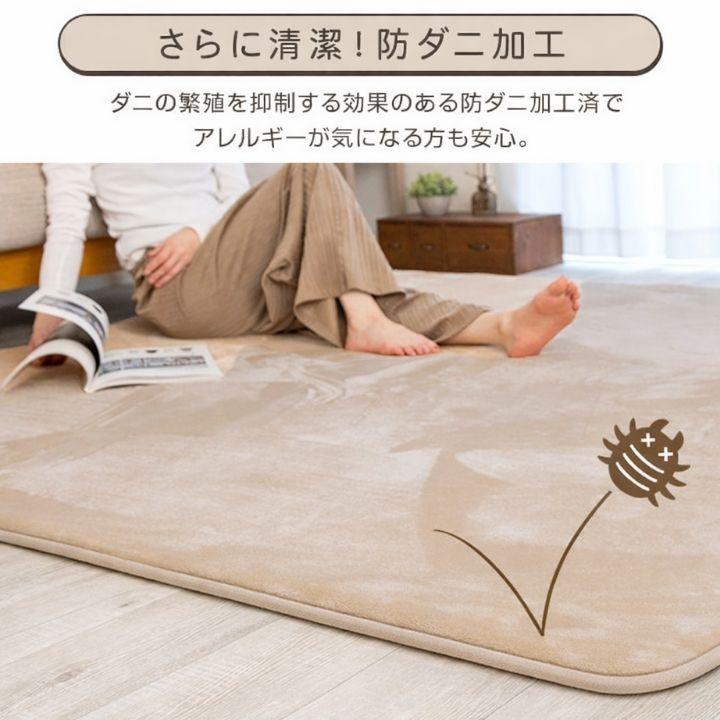 Colorsroom ラグ 厚手 極厚 高反発 ウレタン 1.5畳 長方形 130×190