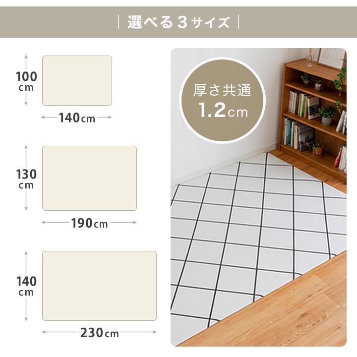 Colorsroom クッションプレイマット クッションマット ベビーマット