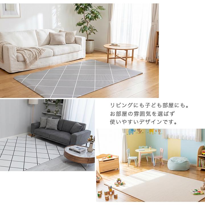 Colorsroom クッションプレイマット クッションマット ベビーマット