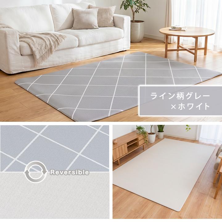 Colorsroom クッションプレイマット クッションマット ベビーマット
