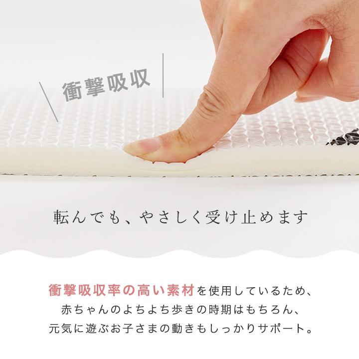 Colorsroom クッションプレイマット クッションマット ベビーマット