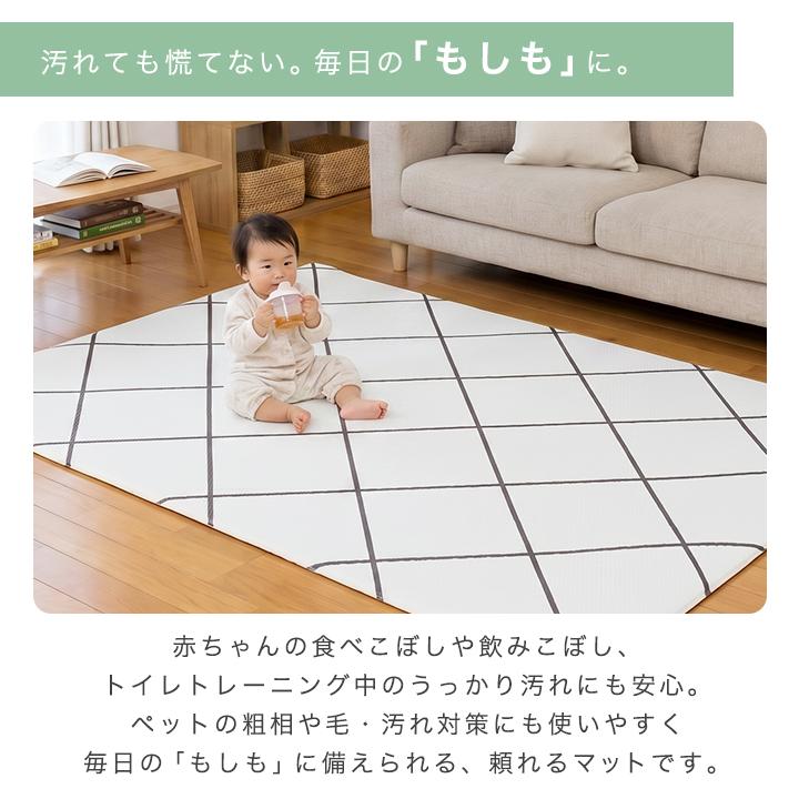 Colorsroom クッションプレイマット クッションマット ベビーマット