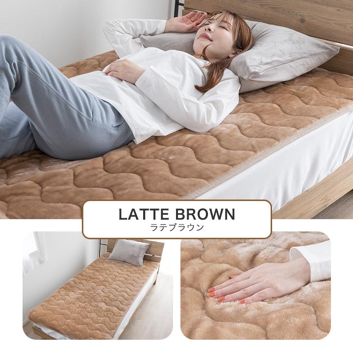 Colorsroom 敷きパッド クイーン 発熱 冬 冬用 フランネル 160×200