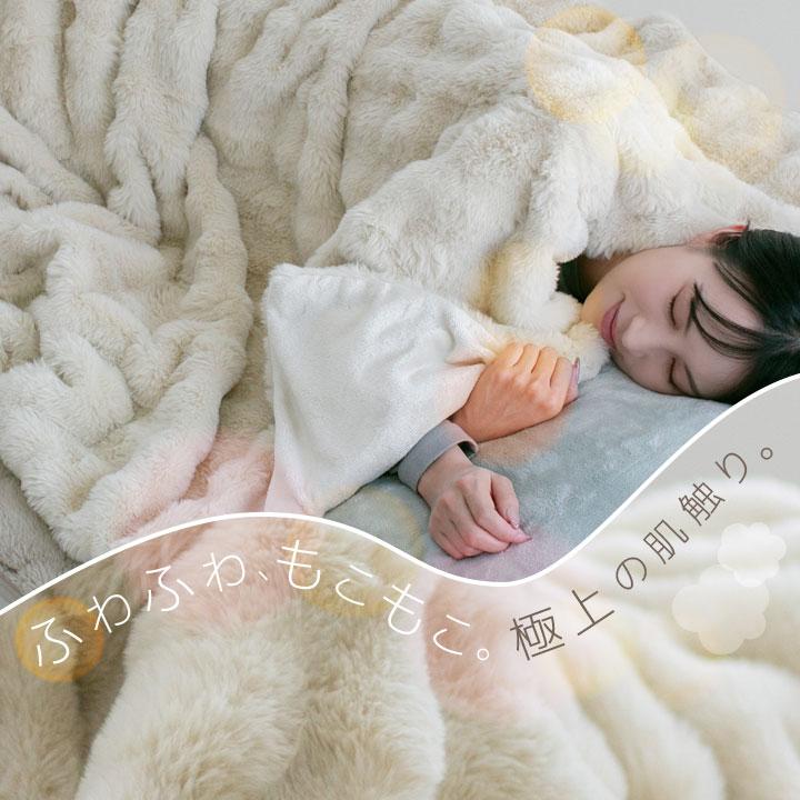 Colorsroom ハーフケット 厚手 暖かい 冬用 もこもこ 二枚合わせ 毛布