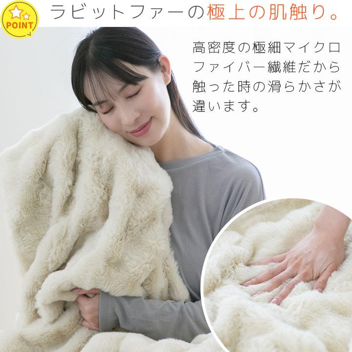 Colorsroom ふわとろ毛布 毛布 シングル 厚手 暖かい 冬用 二枚合わせ
