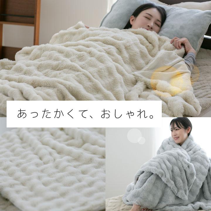 Colorsroom ふわとろ毛布 毛布 ダブル 厚手 暖かい 冬用 二枚合わせ