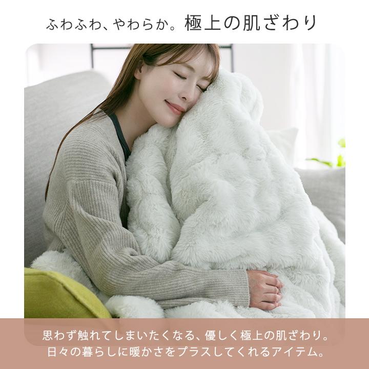 Colorsroom もこもここたつ布団 正方形 こたつ掛け布団