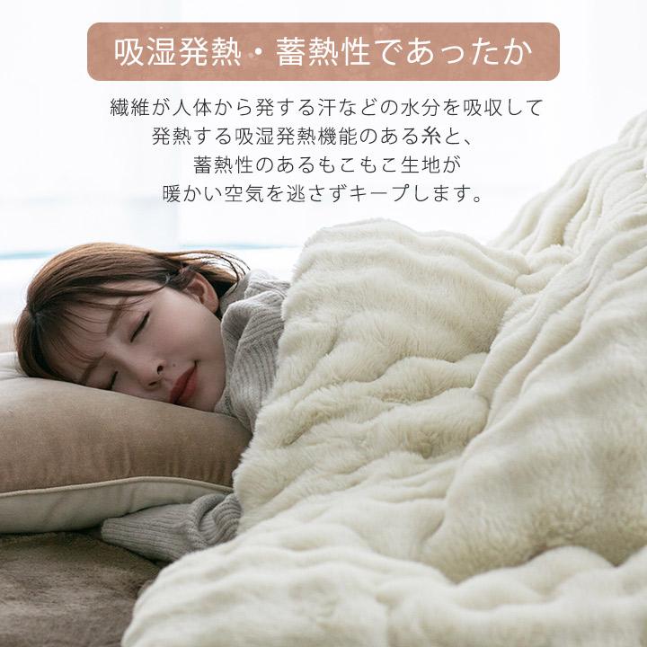 Colorsroom もこもここたつ布団 正方形 こたつ掛け布団 リバーシブル