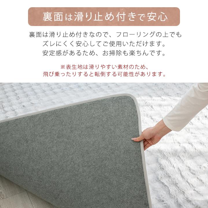 Colorsroom もこもこ 低反発ラグ 3畳 ラグ 低反発 もっちり ウレタン