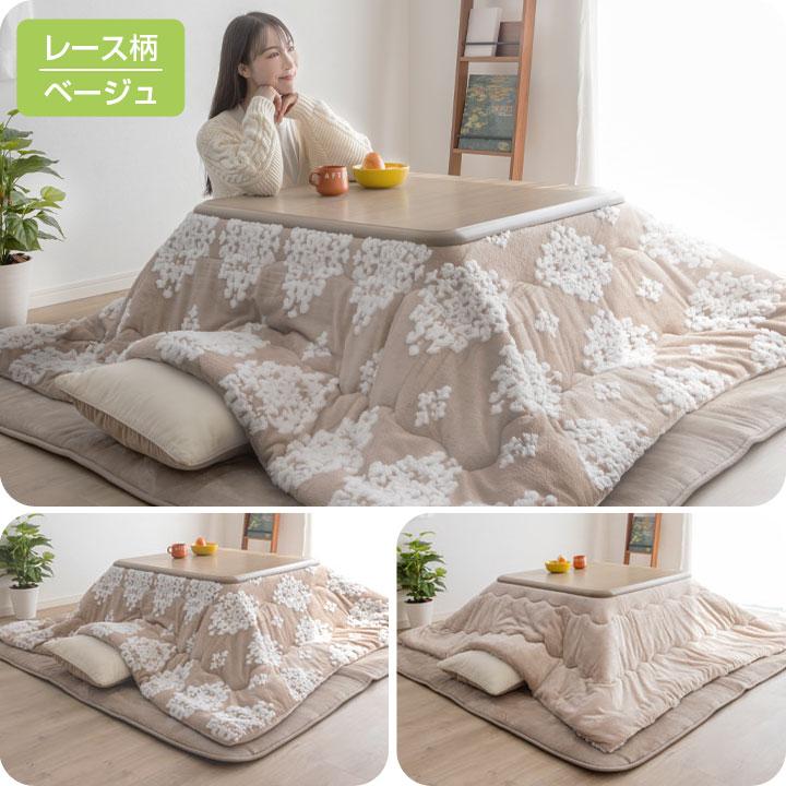 おしゃれ かわいい さらさら ふかふか もこもこ 正方形 こたつ布団 カーキ