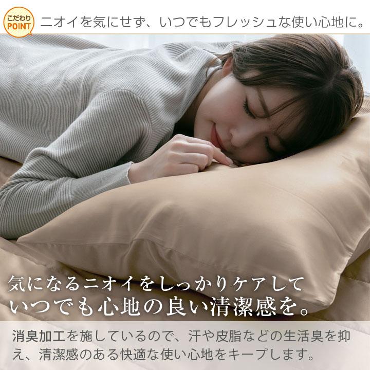 敷きパッド ダブル シルク100％ 贅沢 プレゼント 保湿 なめらか 滑らか 肌ケア 美容 オールシーズン 敷パット パッドシーツ 春 夏 秋 冬_7