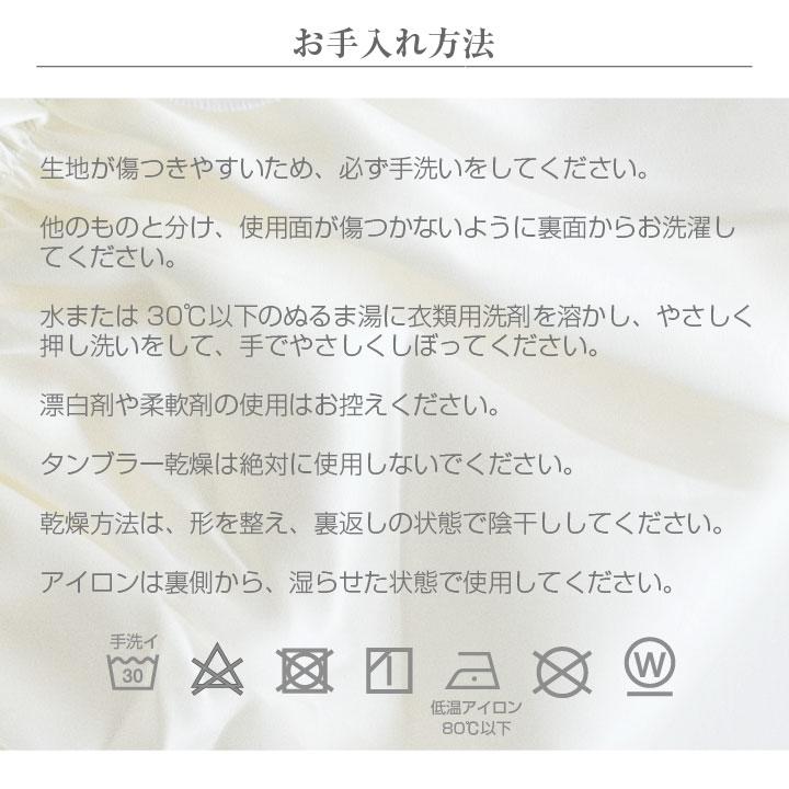 敷きパッド ダブル シルク100％ 贅沢 プレゼント 保湿 なめらか 滑らか 肌ケア 美容 オールシーズン 敷パット パッドシーツ 春 夏 秋 冬_9