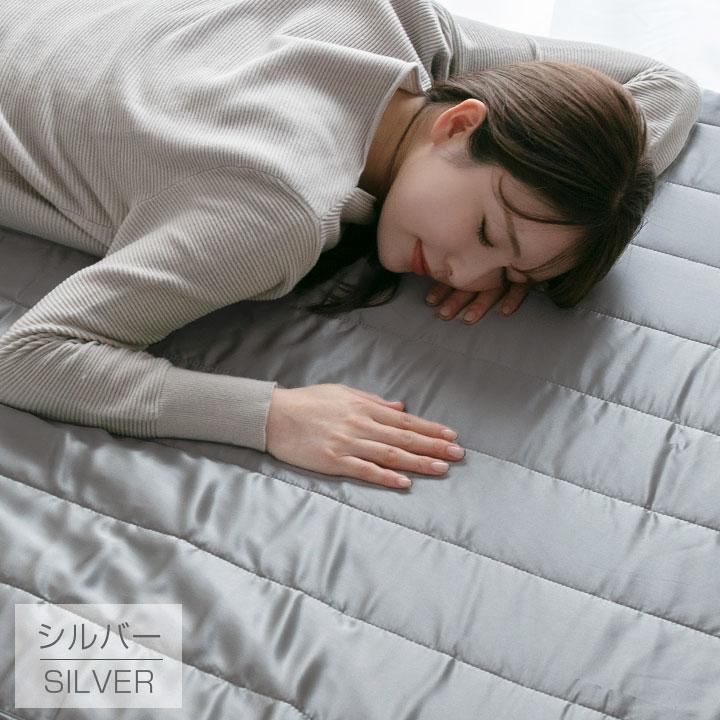 敷きパッド ダブル シルク100％ 贅沢 プレゼント 保湿 なめらか 滑らか 肌ケア 美容 オールシーズン 敷パット パッドシーツ 春 夏 秋 冬_10