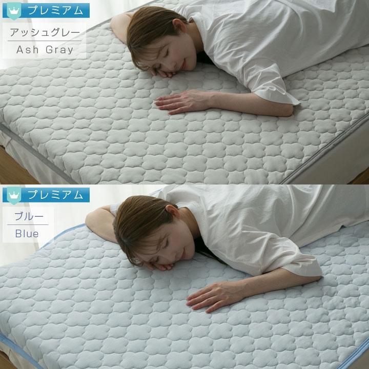 期間限定♪送料無料！洗える防水ベッドパットブルー ベッド